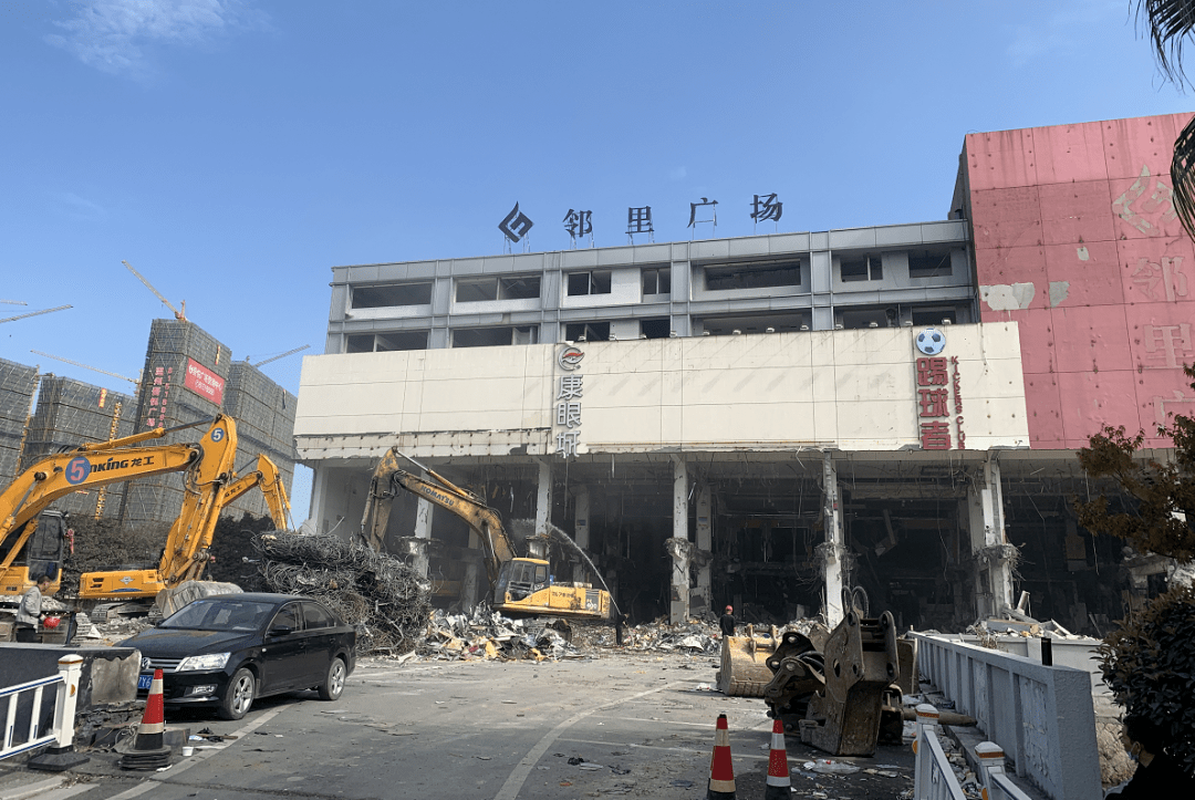 杭州超市拆除